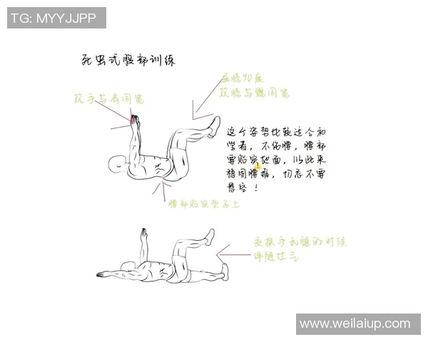 蛙泳呼吸技巧解析：提高游泳效率与呼吸协调的关键方法